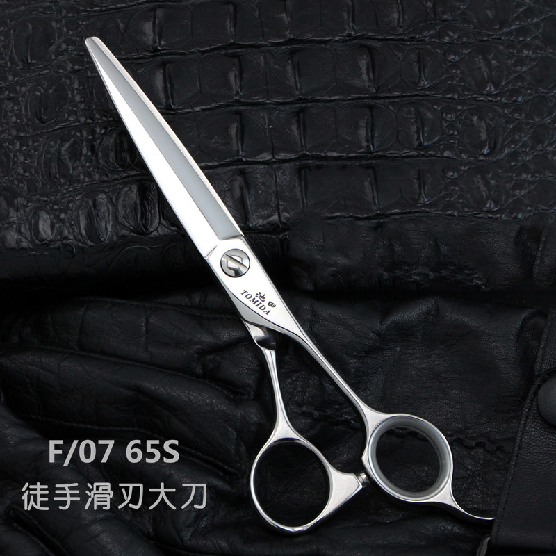 Taiwan Ikeda scissors dry and wet dual-use freehand cut fat cut large incision flat cut Japanese-style cutting knife
