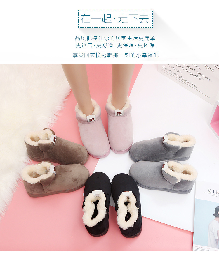 Bottes mi-saison femme en Caoutchouc - Ref 3251531 Image 9