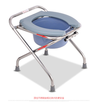 Xinhui old man toilet chair Stainless steel pregnant woman folding toilet chair Mobile toilet Squat pit raised toilet non-slip