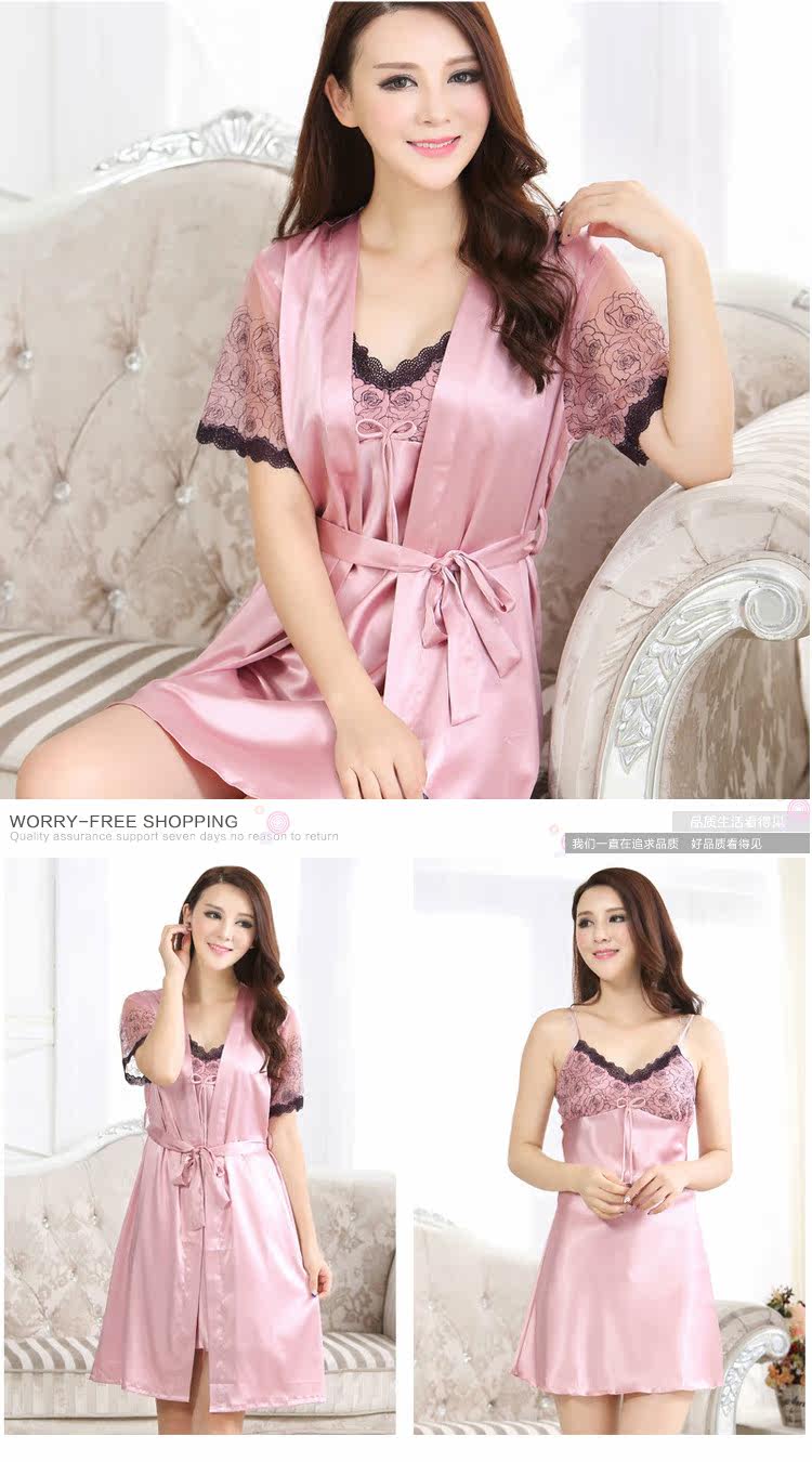 Peignoir jeunesse - Ref 592811 Image 16