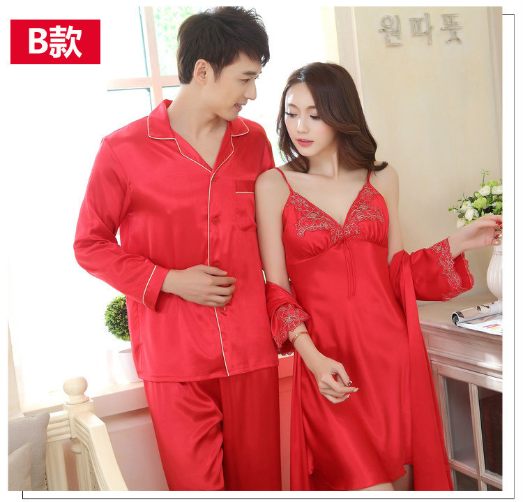 Peignoir jeunesse couples K-1693 - Ref 589175 Image 19