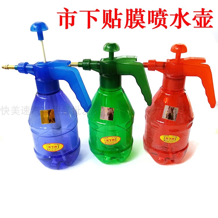 Car Beauty Tools Wash Spray Pot Spray Pot city Lower handheld air pressure Kettle 1 2L Car Cling Film Kettle