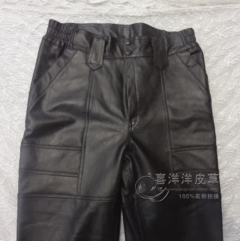 Pantalon cuir homme droit pour hiver - Ref 1476688 Image 21