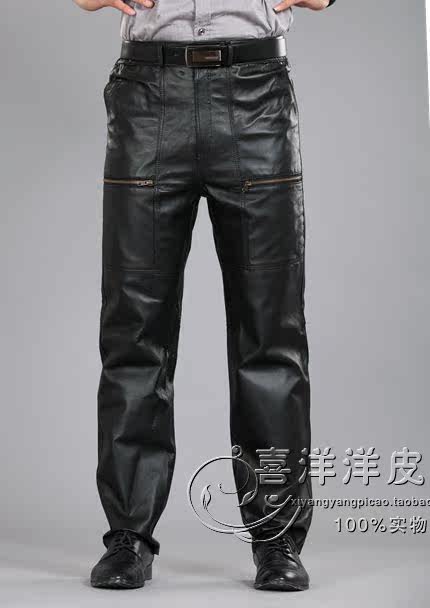 Pantalon cuir homme droit pour hiver - Ref 1476682 Image 16