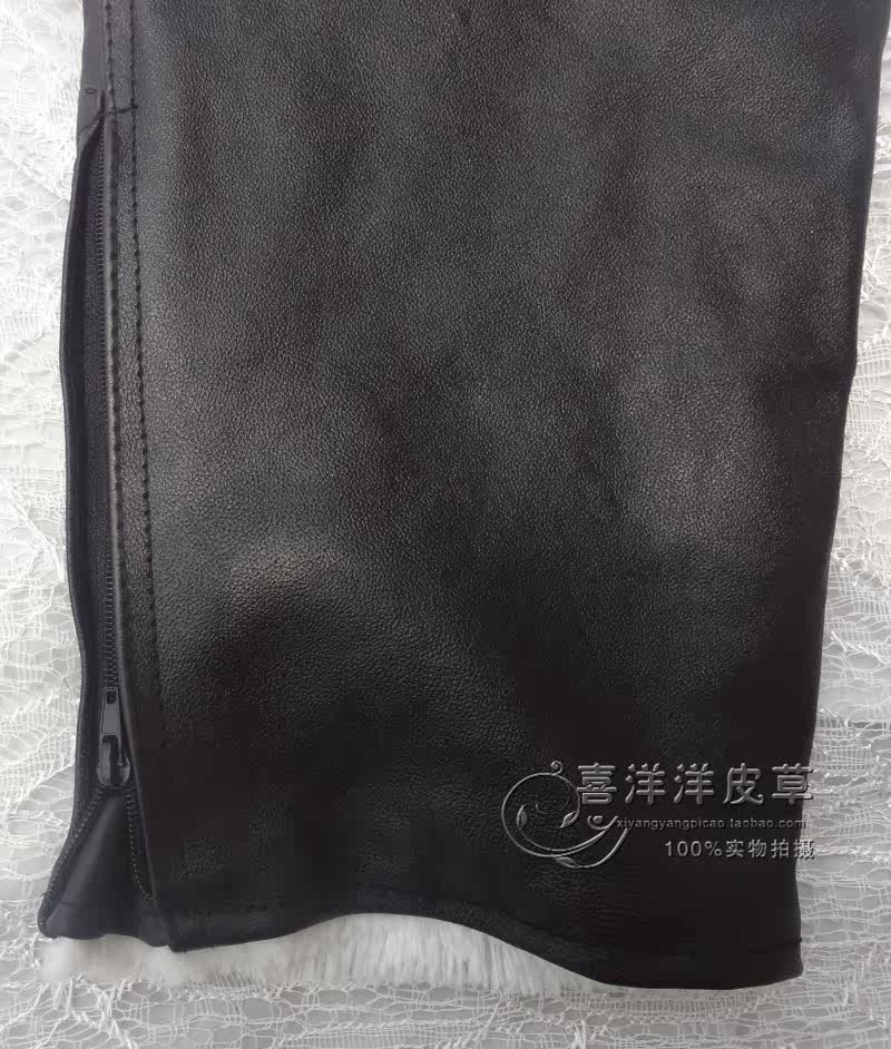 Pantalon cuir homme droit pour hiver - Ref 1476688 Image 29