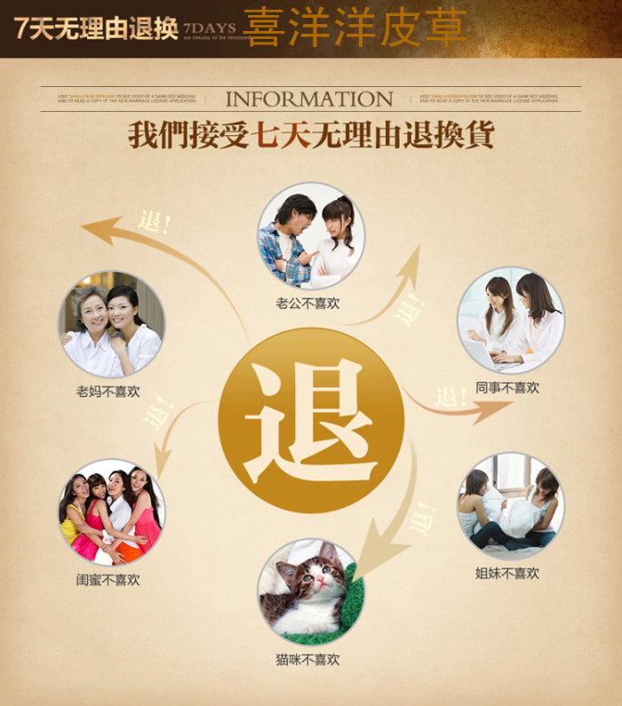 Pantalon cuir homme droit pour hiver - Ref 1476688 Image 32