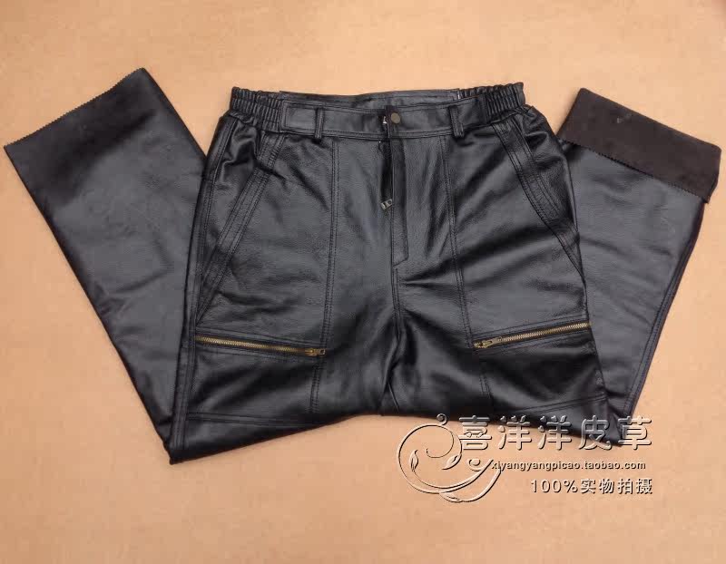 Pantalon cuir homme droit pour hiver - Ref 1476682 Image 7