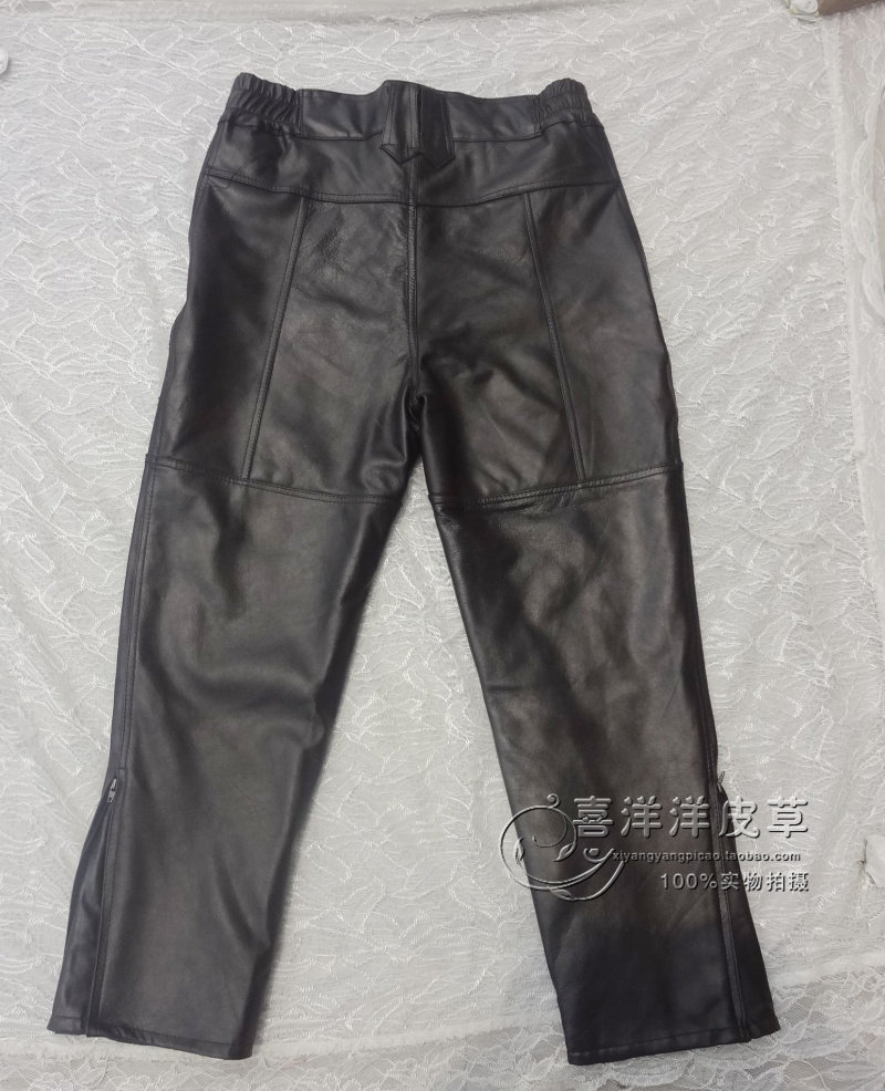 Pantalon cuir homme droit pour hiver - Ref 1476688 Image 25