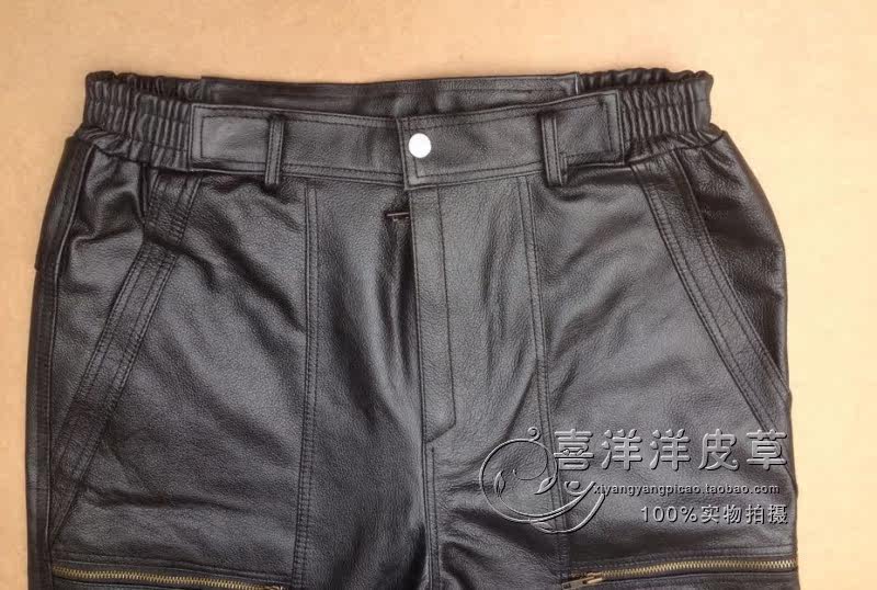 Pantalon cuir homme droit pour hiver - Ref 1476682 Image 22