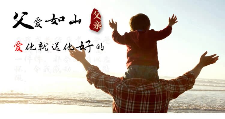 Áo len nam lông một tuổi trung thu mùa đông và mùa đông dày áo khoác ba lỗ nam