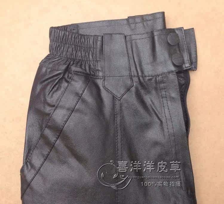 Pantalon cuir homme droit pour hiver - Ref 1476688 Image 19