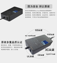 Microsoft Surface Pro4 original fit charger 60W portable power adapter