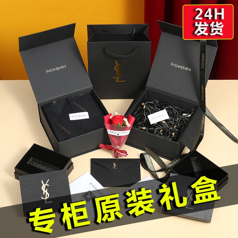 Saint Laurent Packaging Gift Box Lipstick Perfume Gift Box Packaging Empty Box Ysl Gift Box Empty Box Handbag Gift Bag Saint Laurent Packaging Gift Box Lipstick Perfume Gift Box Packaging Empty Box Ysl Gift Box Empty Box Handbag Gift Bag