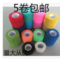 Bandage wound elastic bandage Pressurized self-adhesive high elastic child infusion elastic bandage