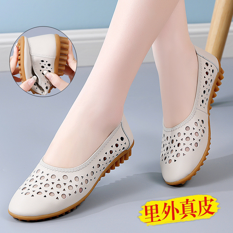 Genuine Leather Sandals for Women, New Summer Style, Soft-Soled Slip-On Shoes, Hollow Hole Shoes, Non-Slip Flat-Soled Breathable Mom Shoes