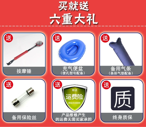 Анти -бедоры, газовый матрас одинокие пациенты парализовали пациенты с пациентами в кровати, пожилые люди по уходу за матрас Медицинский воздушный подушка