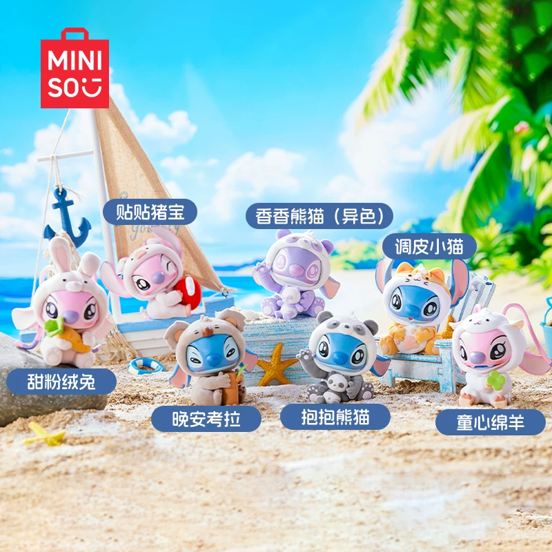 [MINISO ]