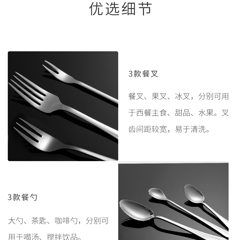 MINISO / 名 创优 Bộ đồ ăn đơn giản bộ bát đĩa sứ cao cấp