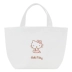 MINISO nổi tiếng sản phẩm tuyệt vời túi hellokitty túi xách tay ăn trưa bằng nhôm túi ăn trưa túi chống thấm nước và hộp dầu dày - Hộp cơm điện sưởi ấm 	hộp cơm điện inox 2 tầng Hộp cơm điện sưởi ấm