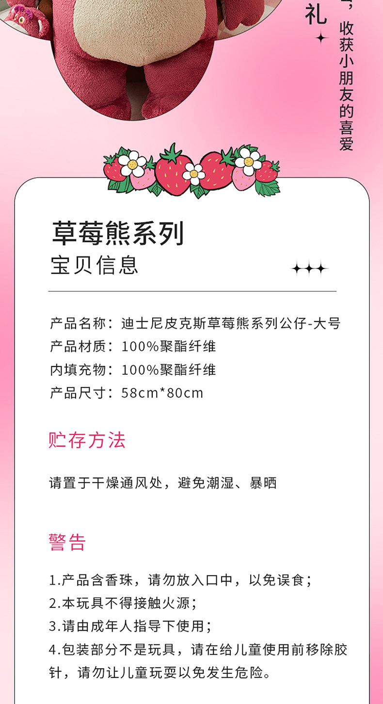 O1CN013EY2MM2696CzeYum1_!!3459177618.jpg