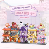 Miniso, конструктор, детская игрушка, подарок на день рождения