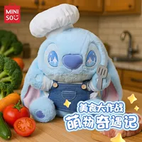 【CP】Фигура сидящего повара (Стежок)