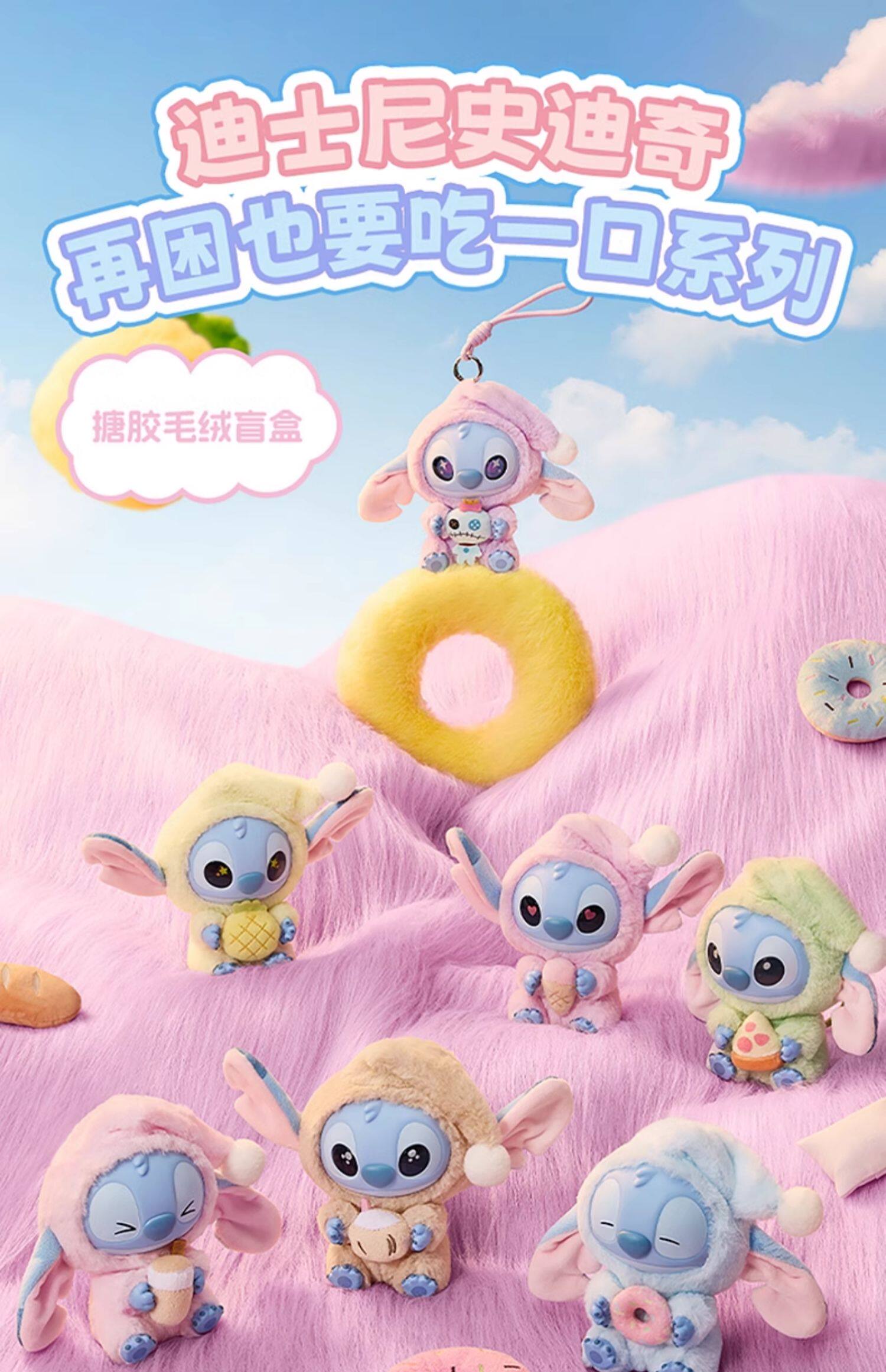 Qoo10] メイソウ 2025年新作m i n i s o名創