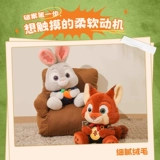 Miniso, кукла, плюшевая игрушка, подарок на день рождения