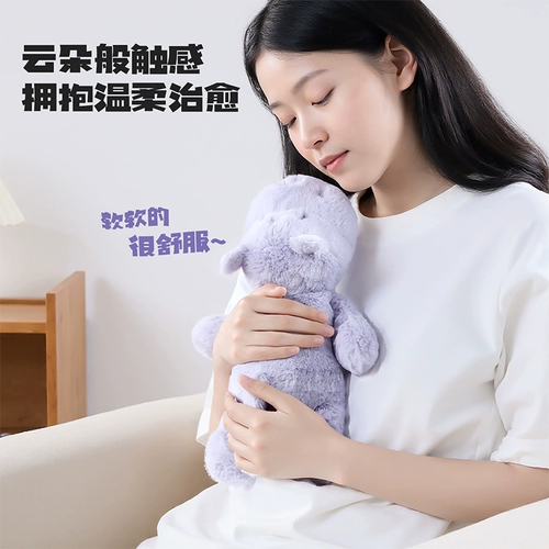 Miniso, плюшевая кукла с животными, подушка для сна, бегемот