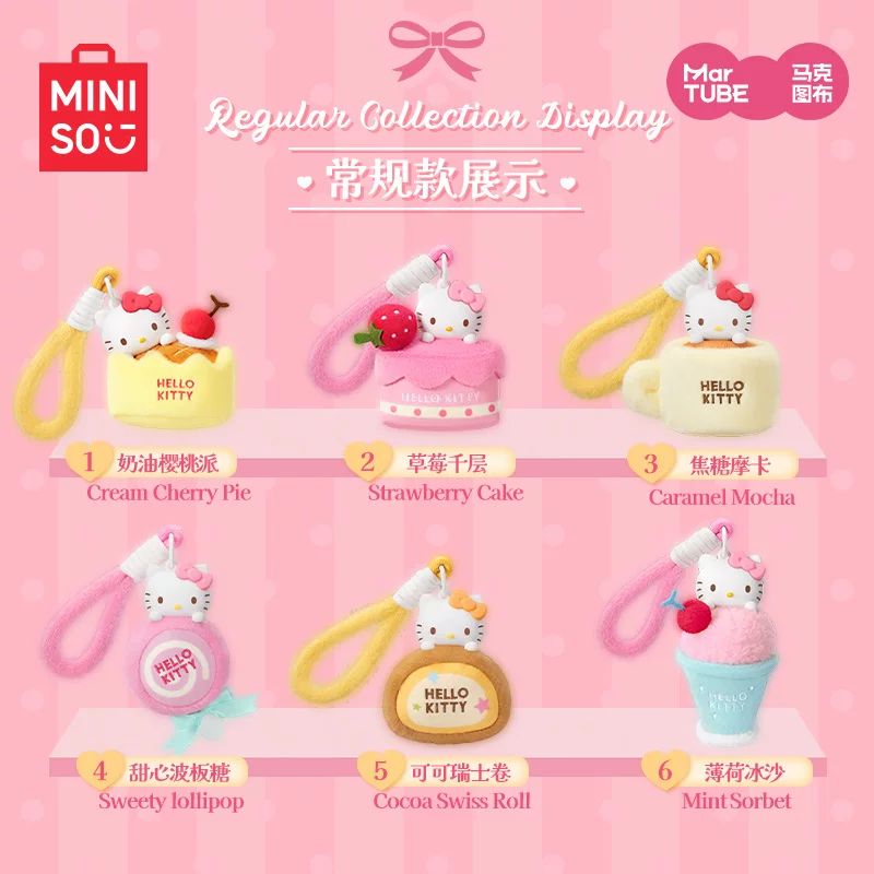 Hello Kitty, сладкий бархатный ароматерапия, подарочная коробка, (Физика), подарок на день рождения