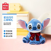 【Исповедь】Стич, дар любви