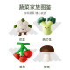 MINISO Vegetable Series Large Tomato Broccoli Mushroom Cauliflower Cute Plush Toy