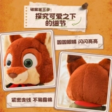 Miniso, кукла, плюшевая игрушка, подарок на день рождения