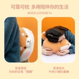 Miniso, плюшевая подушка, милая забавная кукла для сна, свинья