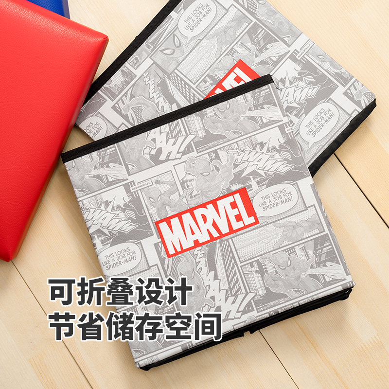 Купить Коробка-табурет miniso/имя совершенства продукции из серии ...