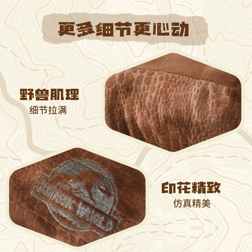 Miniso, плюшевый динозавр, кукла, подушка в обеденный перерыв для сна