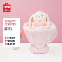 [520 Confession Limited] Букет любви с кроликом