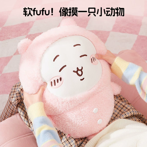 Miniso, большая пижама, кукла, подарок на день рождения