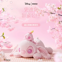 [Романтический] Вышивка из серии «Сезон Сакуры» Диснея