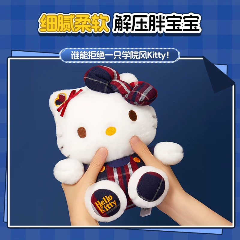 Miniso, Hello Kitty, плюшевая кукла, 12 дюймов, подарок на день рождения