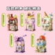 【Прямо уменьшен на 10 юаней】 Music Street View Series Series Five-Pure Set Set