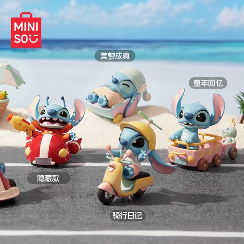 Miniso, настольная игрушка, подарок на день рождения