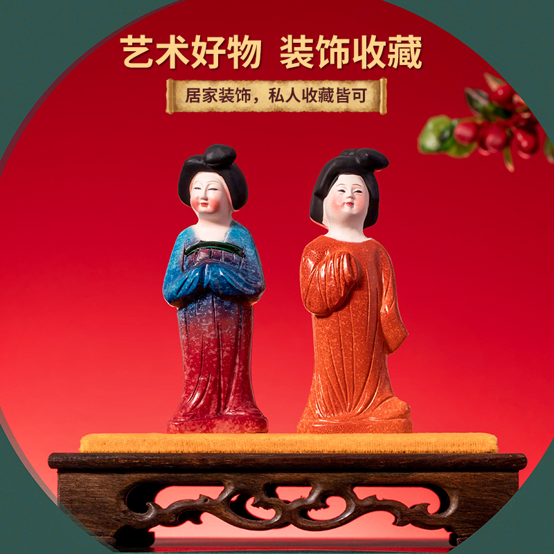 MINISO 名创优品 国色天香侍女系列 国潮考古玩具盲盒 双重优惠折后￥29.91包邮