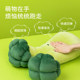 MINISO Vegetable Series Large Tomato Broccoli Mushroom Cauliflower Cute Plush Toy