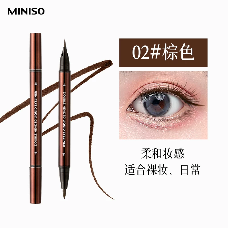 Miniso, двусторонний водостойкий карандаш для век, без smudge, для начинающих
