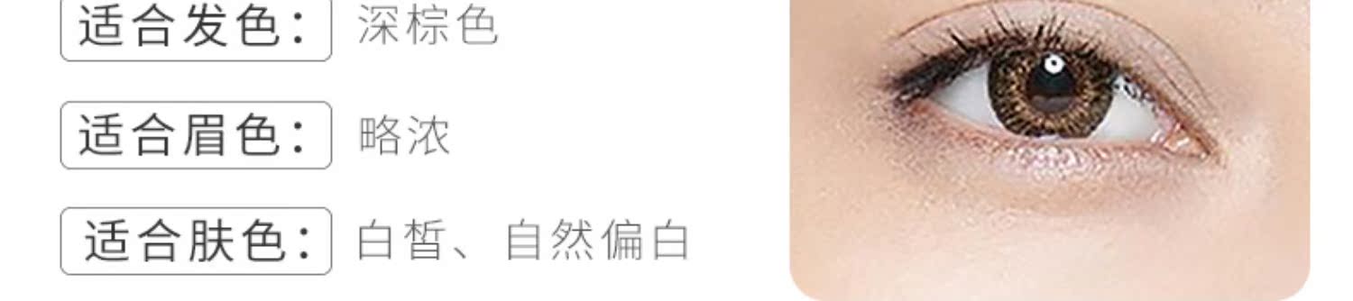 MINISO sản phẩm nổi tiếng bút chì kẻ lông mày tự động hai đầu - Bút chì lông mày / Bột / Stick kẻ chân mày đẹp