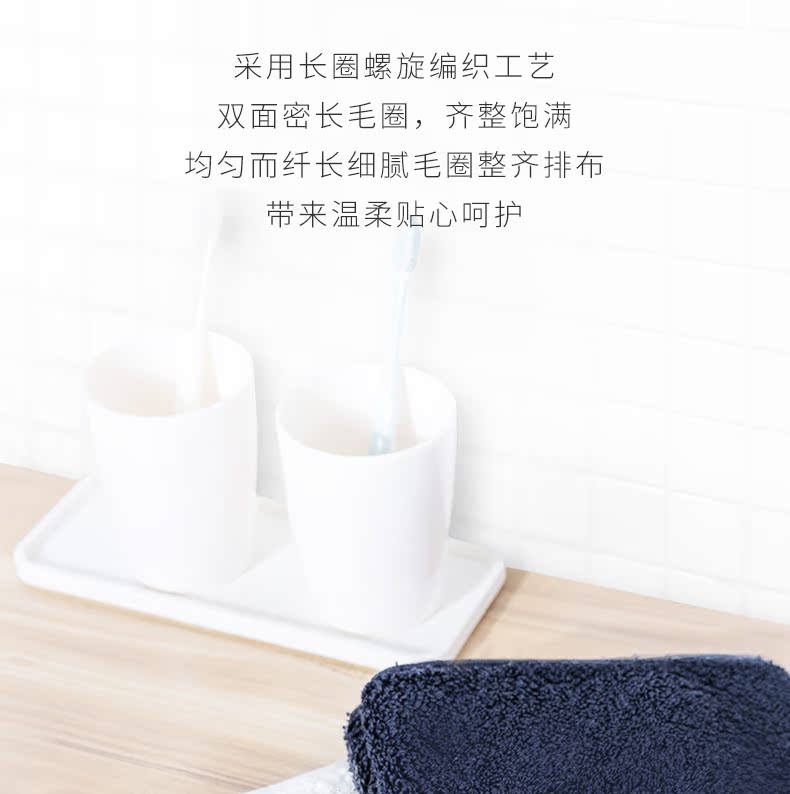 MINISO / tên sản phẩm xuất sắc nhà Ai Cập bông khăn bông khăn rửa - Khăn tắm / áo choàng tắm khăn tắm cho bé