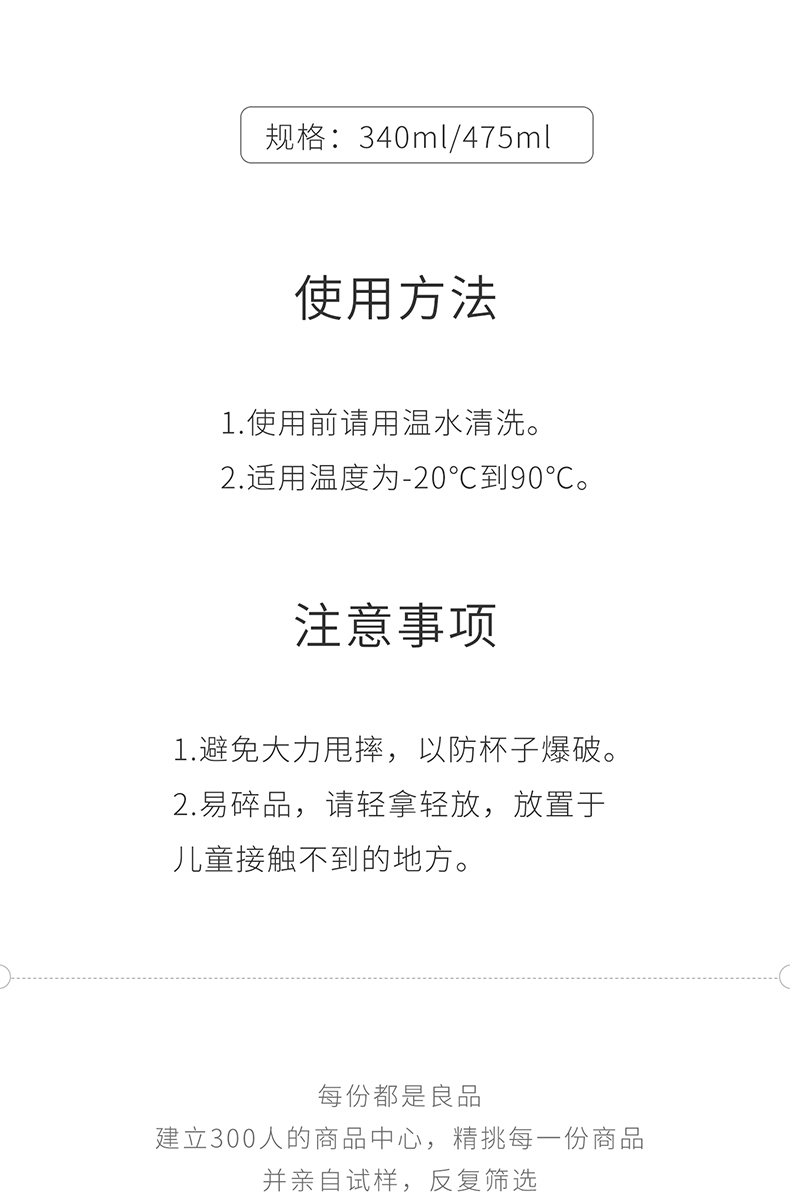 MINISO / 名 创优 Con rối nhỏ che thạch cốc cốc ly nữ dễ thương cầm tay đơn giản bình giữ nhiệt lock and lock 500ml