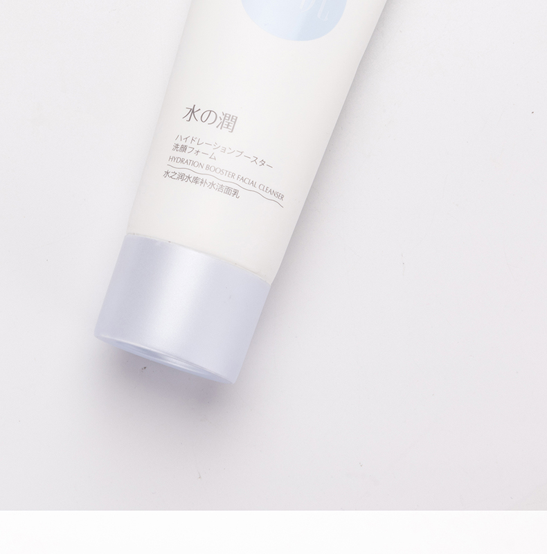 MINISO sản phẩm nổi tiếng Water Run Reservoir hydrating sữa rửa mặt Nữ làm sạch sâu và giữ ẩm sữa rửa mặt oxy deep wash