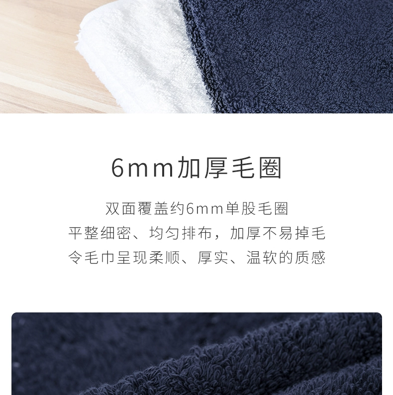 MINISO / tên sản phẩm xuất sắc nhà Ai Cập bông khăn bông khăn rửa - Khăn tắm / áo choàng tắm